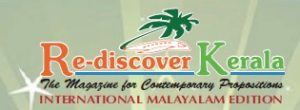 rediscoverkeralalogo